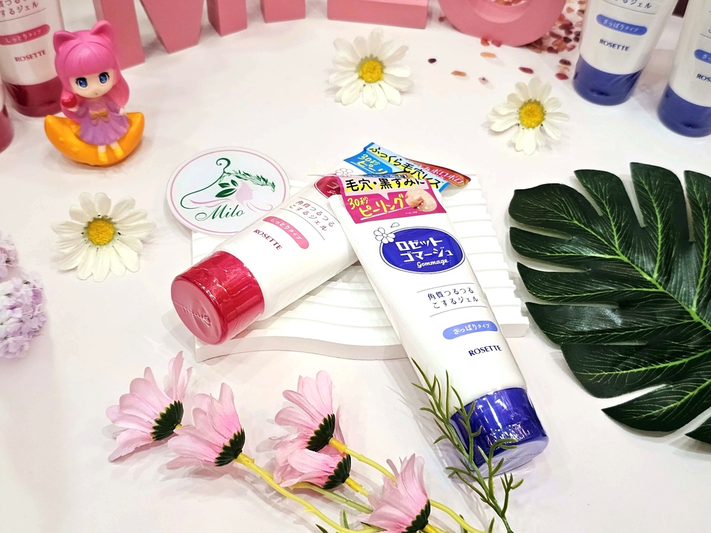 Tẩy tế bào chết Rosette Gommage Gentle Peeling Gel cho mọi loại da -120g (xanh)