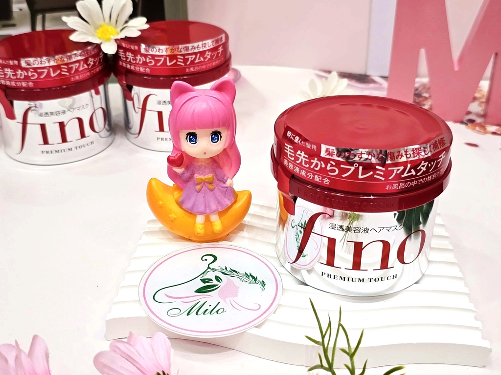 Kem ủ tóc Fino Shiseido - 230g (Nhật Bản)