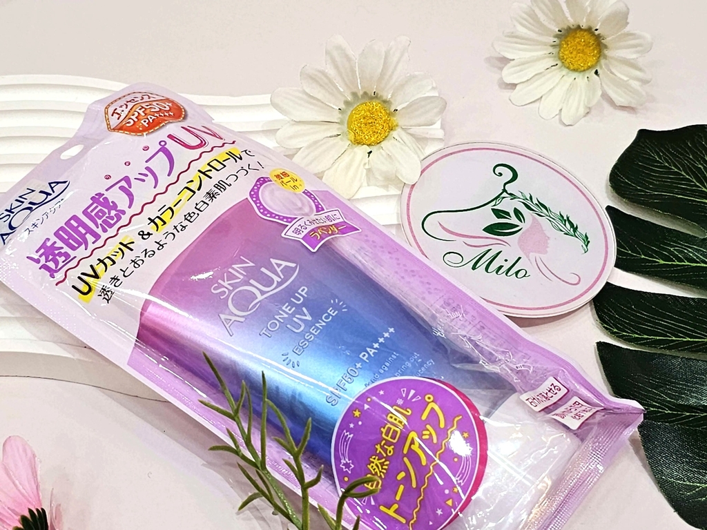 Kem chống nắng Skin Aqua Tone Up UV Essence 80g - SPF50+PA++++ (màu tím)