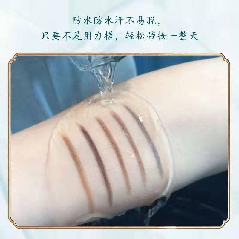 Chì kẻ lông mày Lameila 2 đầu (hộp hình quạt xanh rêu) - 0.1g