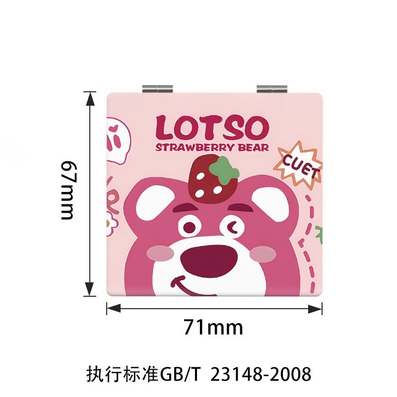 Gương gập 2 mặt mini hình gấu dâu lotso