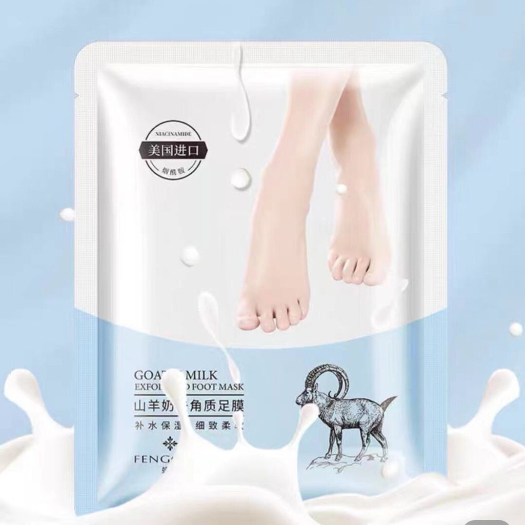 Mặt nạ ủ da chân Goat's Milk (35g/đôi)