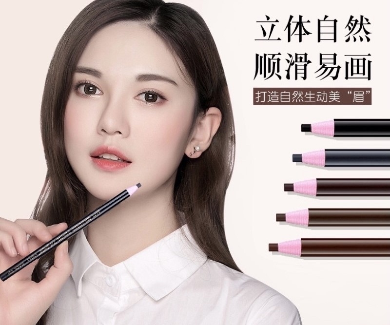 Chì kẻ chân mày và viền mắt dạng xé Coloured Soft Cosmetic Art Aolili (Dark Brown 03)