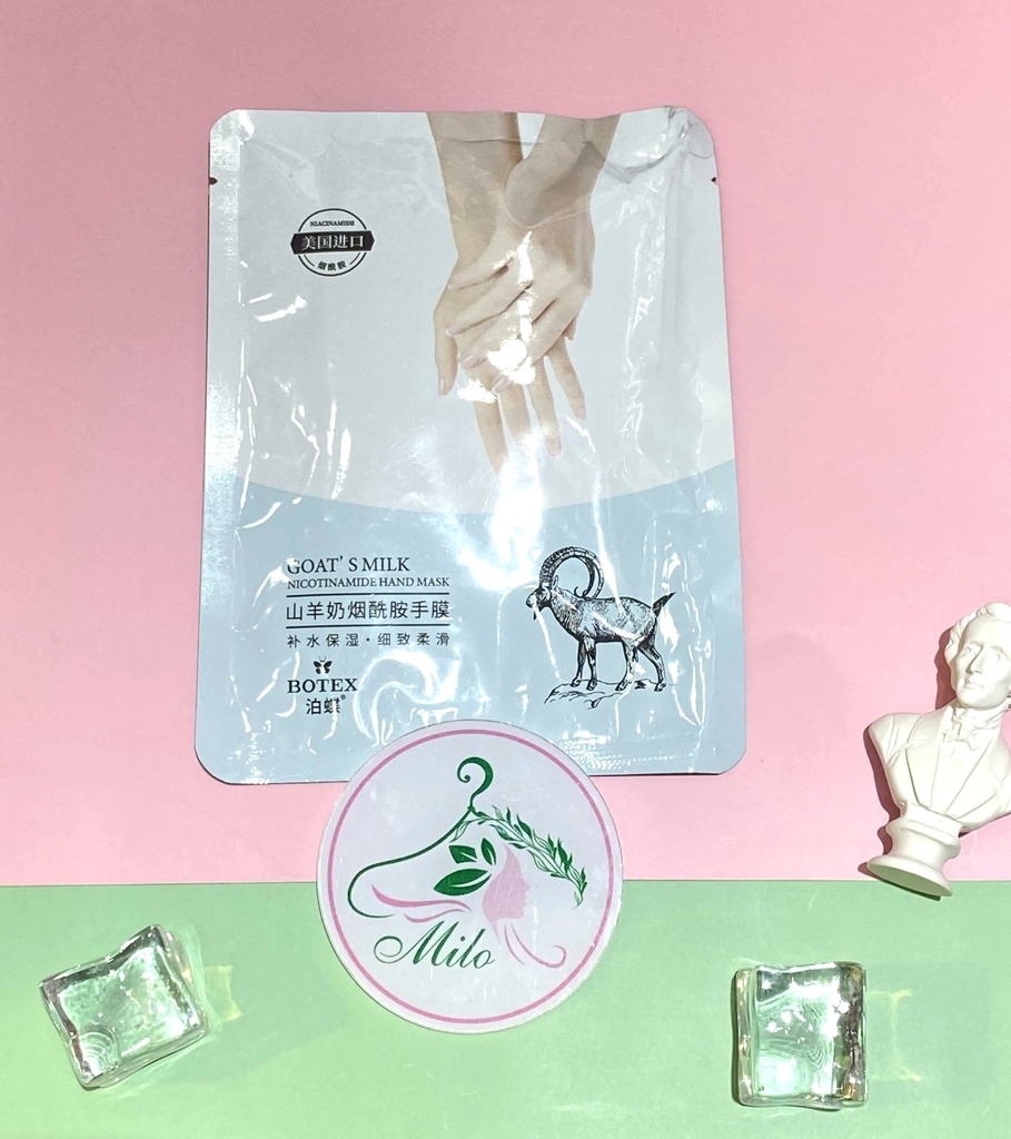 Mặt nạ ủ tay Goat's Milk (25g/đôi)