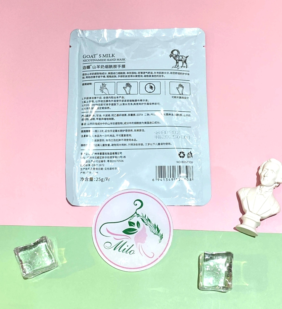 Mặt nạ ủ tay Goat's Milk (25g/đôi)