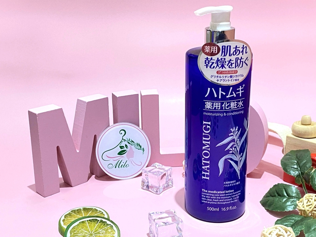 Lotion dưỡng ẩm chuyên sâu Hatomugi - 500ml
