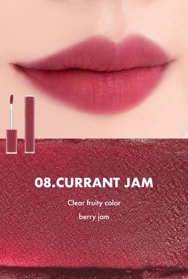 Son Romand Blur Fudge Tint Currant Jam 08