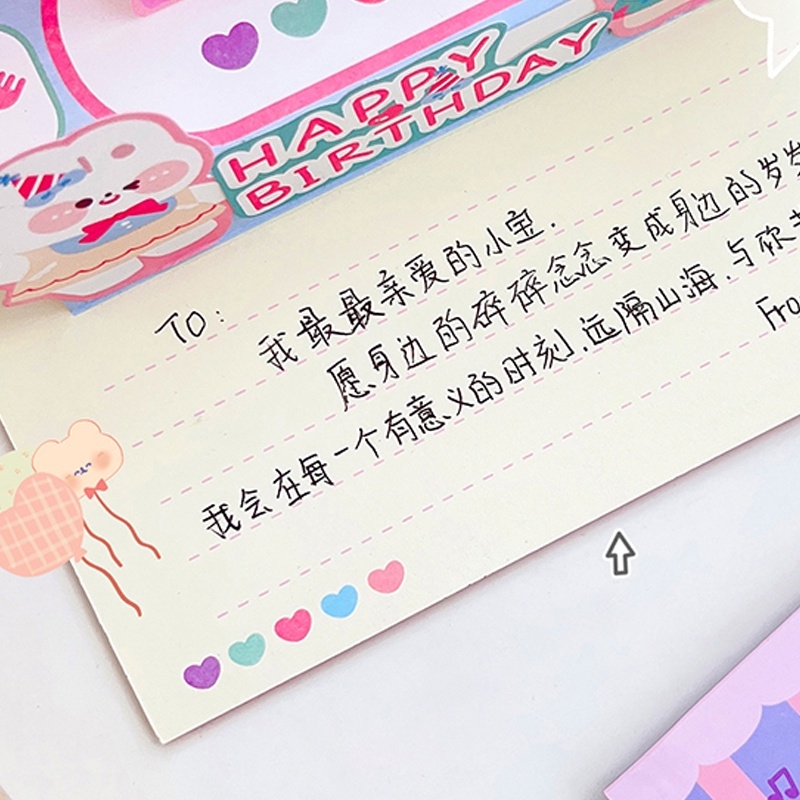 Thiệp sinh nhật 3D hình cute