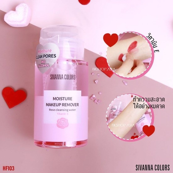 Nước tẩy trang Sivanna Colors Moisture Makeup Remover - 180ml