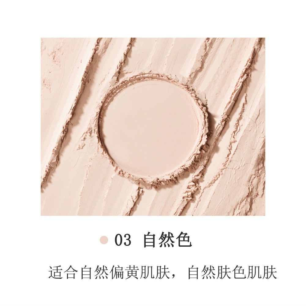 Phấn phủ Lameila Gather Beauty Colour Geometry - 10g ( hộp trắng hồng trái tim)