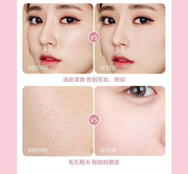 Phấn phủ Lameila Gather Beauty Colour Geometry - 10g ( hộp trắng hồng trái tim)