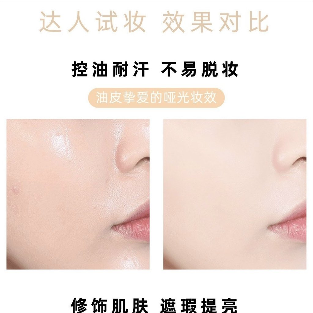 Phấn phủ Lameila Gather Beauty Colour Geometry - 10g ( hộp trắng hồng trái tim)