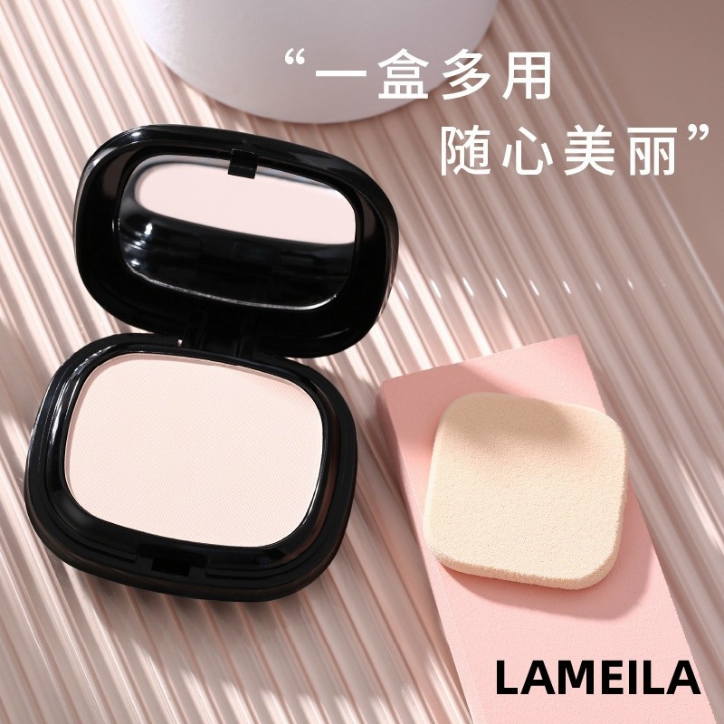 Phấn nền 2 tầng kiềm dầu Lameila Powder Cake (hộp đen) - 20g