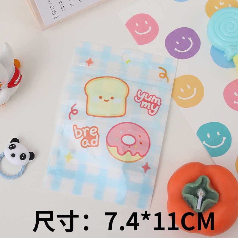 Túi zip nhỏ PVC hoạt hình cute (11cm x 7.4cm)