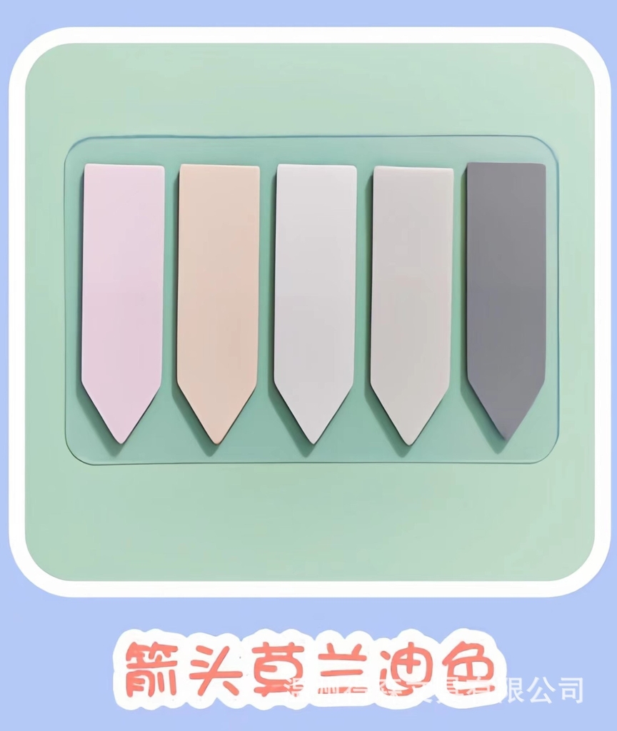 Phân trang mũi tên 100 tờ (12mm x 45mm)