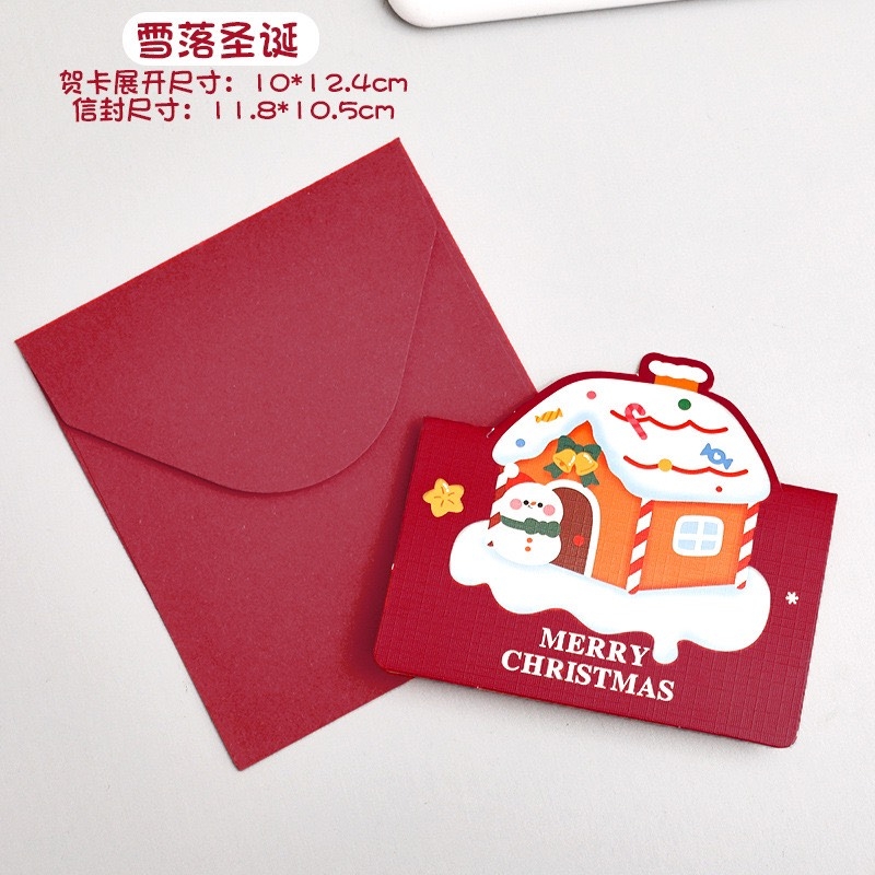 Thiệp Noel nhiều mẫu