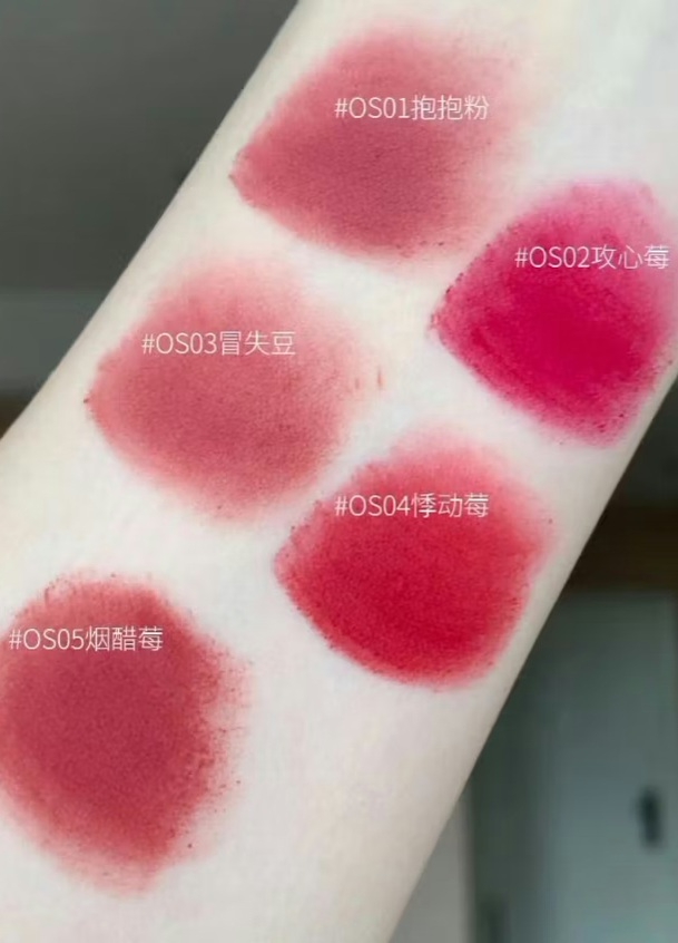 Son Cappuvini gấu dâu Lotso - 3g
