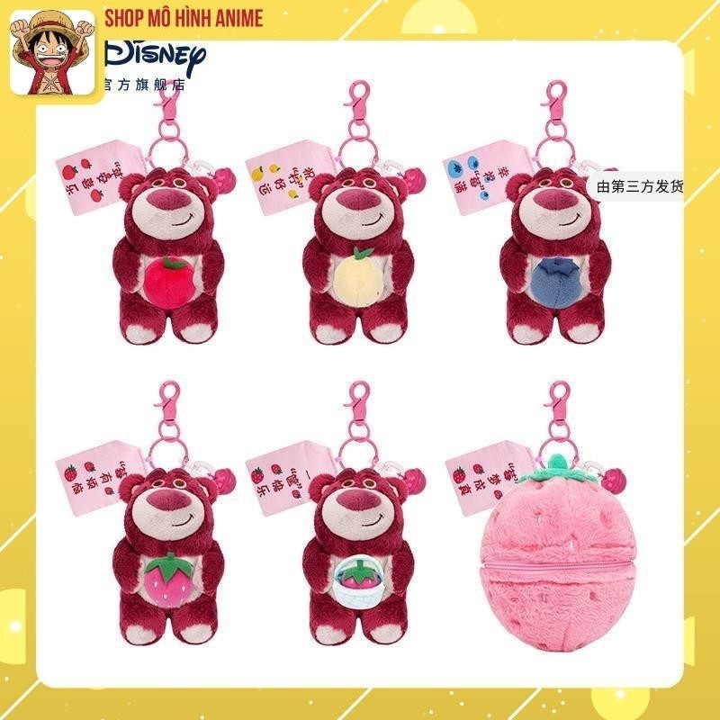 [Chính Hãng] Hộp Mù Blind Box Gấu Dâu Lotso, Mô Hình Móc Khóa Cao Cấp, Thơm Mùi Dâu, Bộ Sưu Tập Nhân Vật Disney