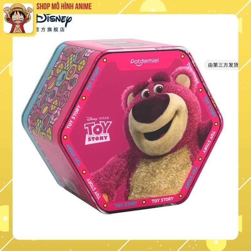 [Chính Hãng] Hộp Mù Blind Box Gấu Dâu Lotso, Mô Hình Móc Khóa Cao Cấp, Thơm Mùi Dâu, Bộ Sưu Tập Nhân Vật Disney