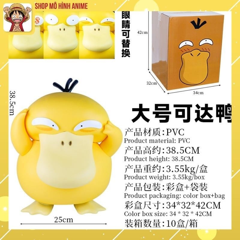 Mô Hình Pokemon Koduck Kích Thước Tỉ Lệ 1:1,Cao 40 cm, Full Box Bộ Sưu Tập Nhân Vật, Decor Trang Trí, Quà Tặng Cho Bé