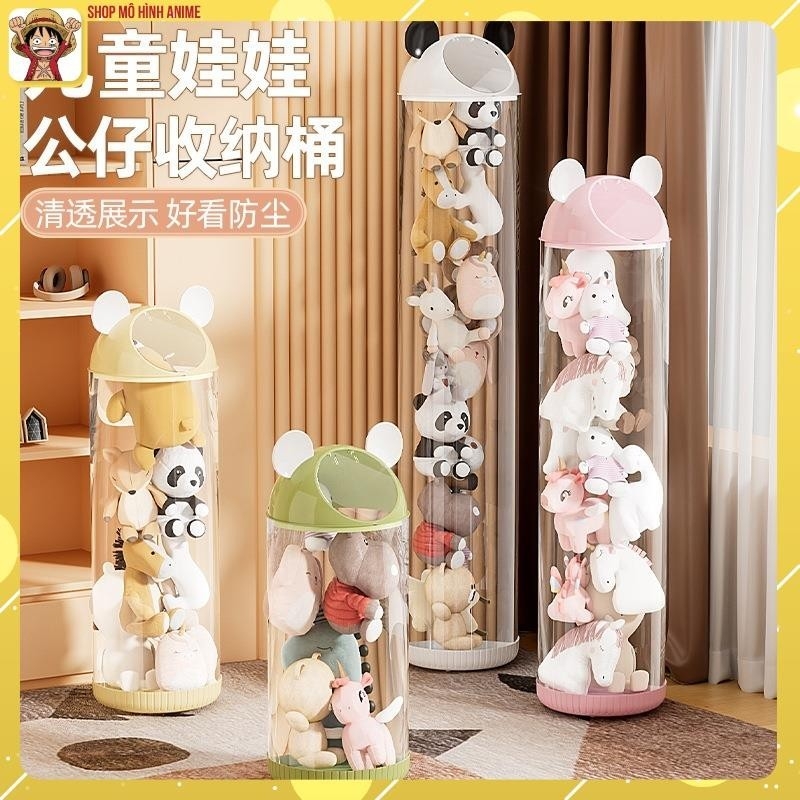 Hộp Đựng Gấu Bông, Búp Bê Hình Trụ Tròn Trong Suốt, Sắp Xếp Đồ Chơi Cho Bé Gọn Gàng, Sạch Sẽ, Đẹp Đẽ