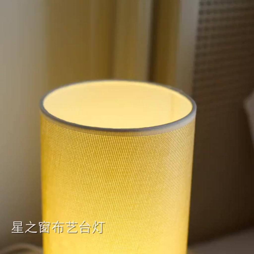 Đèn Led để bàn phòng ngủ điều khiển từ xa phong cách Bắc Âu - BEE074