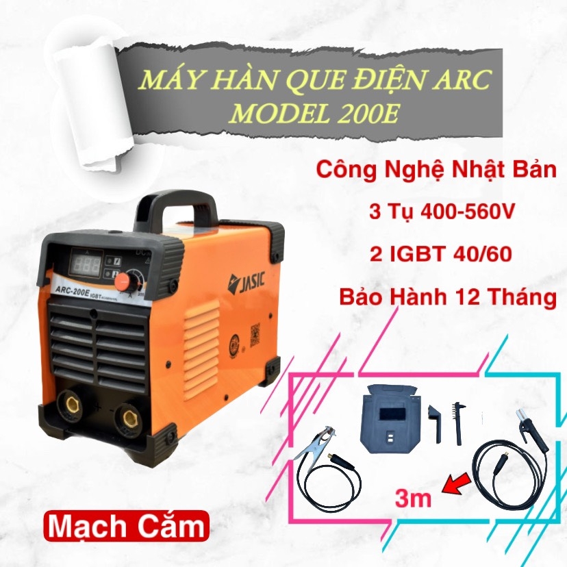 Máy Hàn ARC 200E