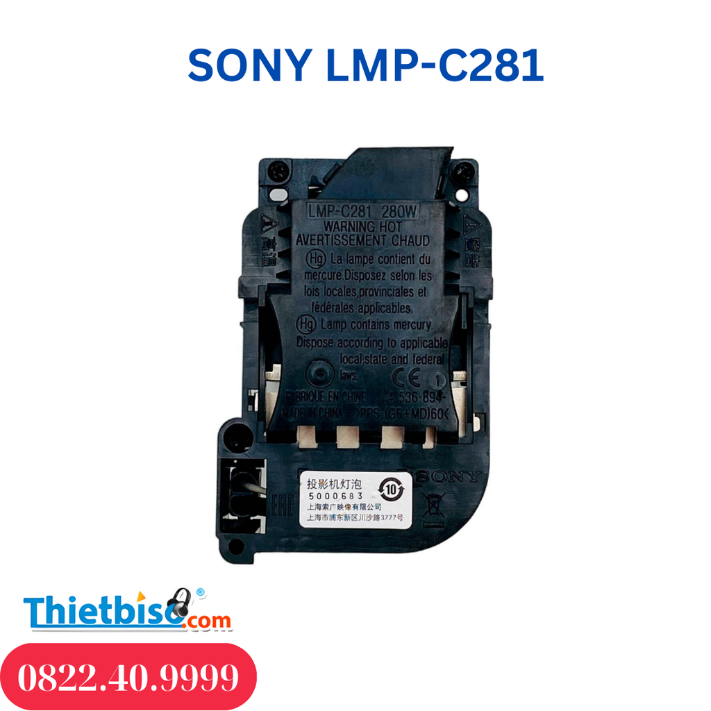 Bóng đèn máy chiếu SONY LMP-C281