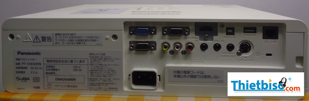 Máy chiếu cũ Panasonic PT-VW345N (DB4260004)