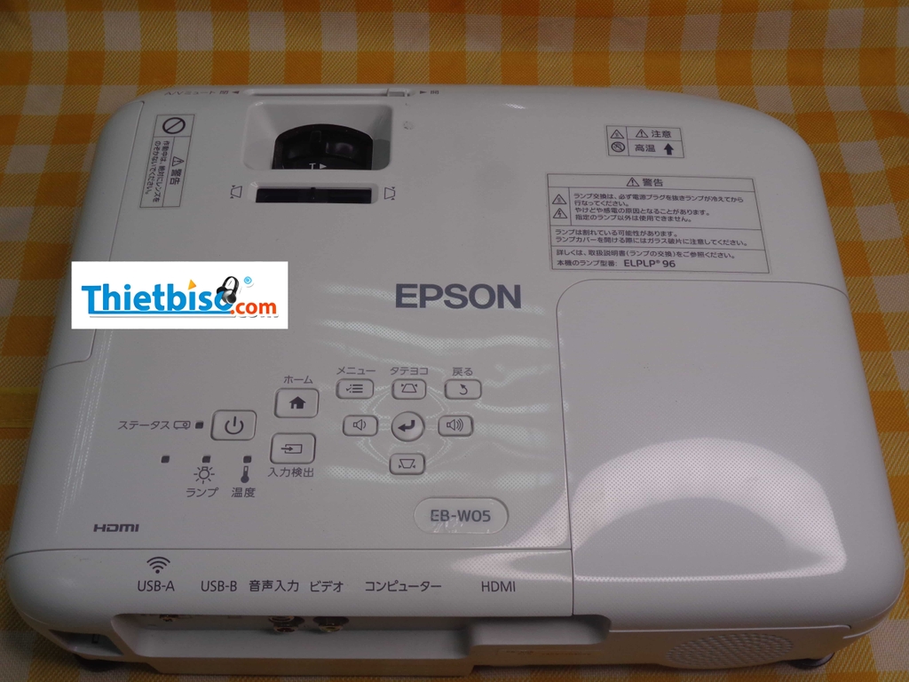 Máy chiếu cũ Epson EB-W05 giá rẻ (X4GW7X03025)