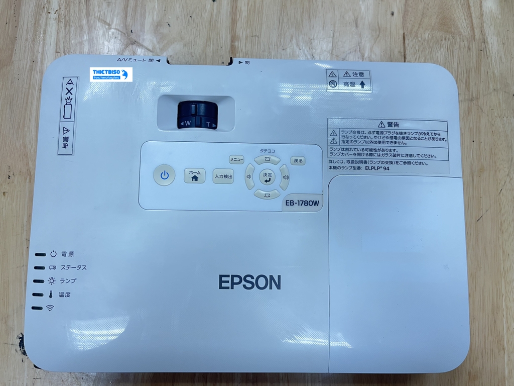 Máy chiếu cũ EPSON EB-1780W giá rẻ (600603)