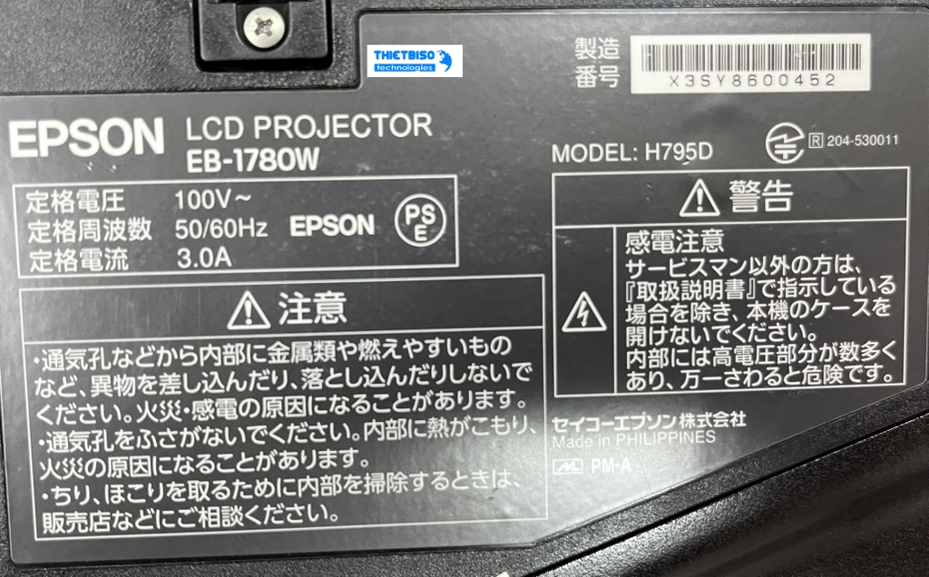 Máy chiếu cũ EPSON EB-1780W (600452)