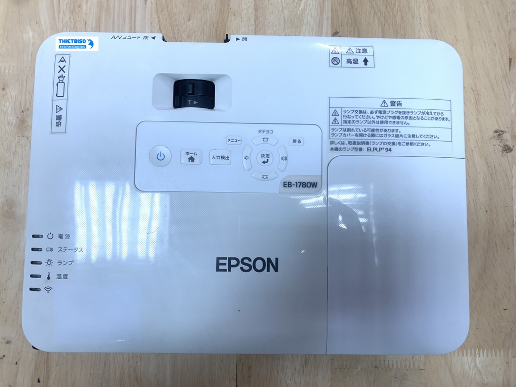Máy chiếu cũ EPSON EB-1780W giá rẻ (X3SY8700593)