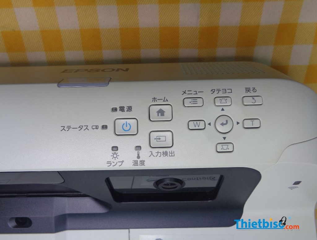 Máy Chiếu Cũ Siêu Gần EPSON EB-685WT giá rẻ (X28X8701490)
