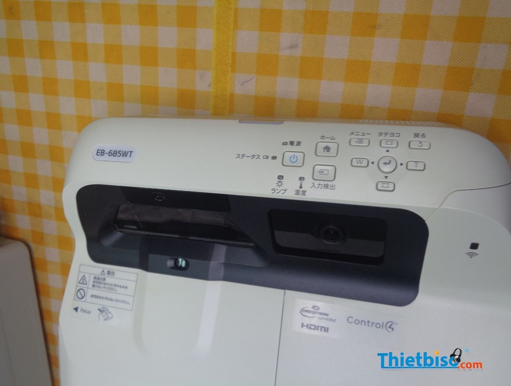 Máy Chiếu Cũ Siêu Gần EPSON EB-685WT giá rẻ (X28X8701490)