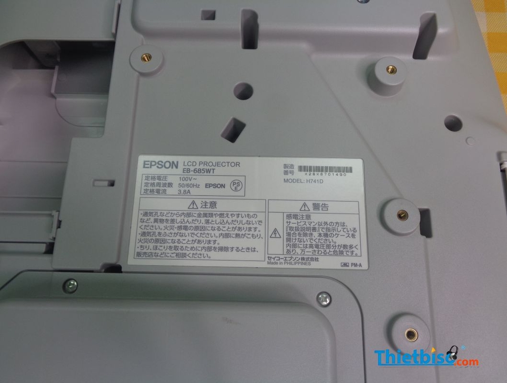Máy Chiếu Cũ Siêu Gần EPSON EB-685WT giá rẻ (X28X8701490)