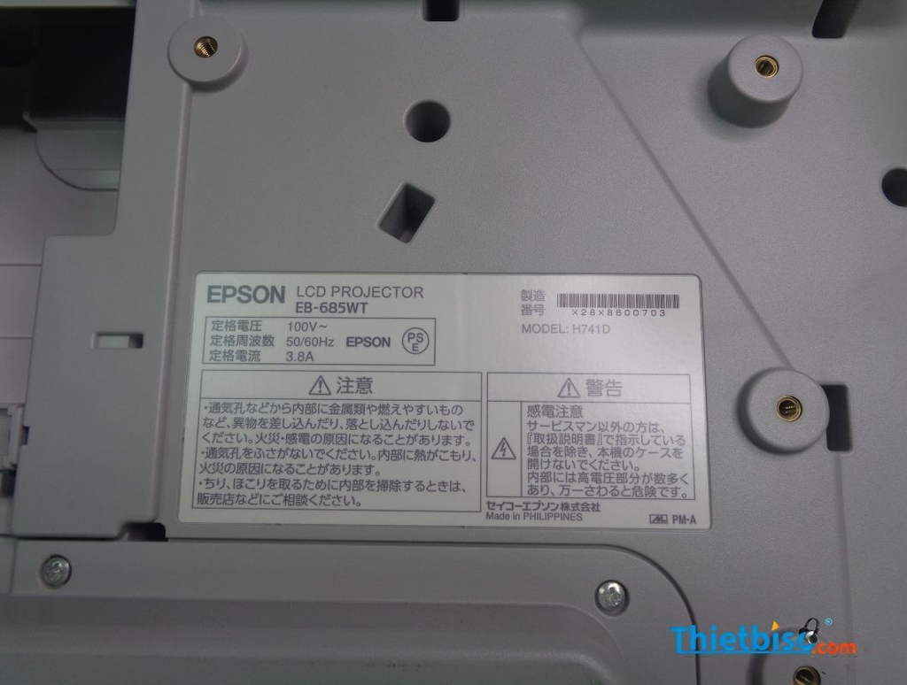 Máy Chiếu Cũ Siêu Gần EPSON EB-685WT giá rẻ (X28X8600703)