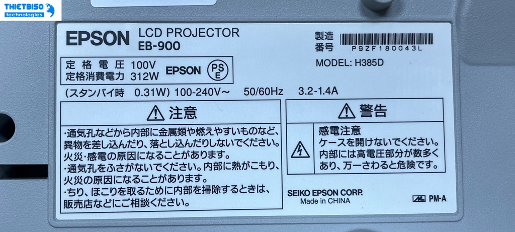 Máy chiếu cũ EPSON EB-900 giá rẻ ( 80043L )