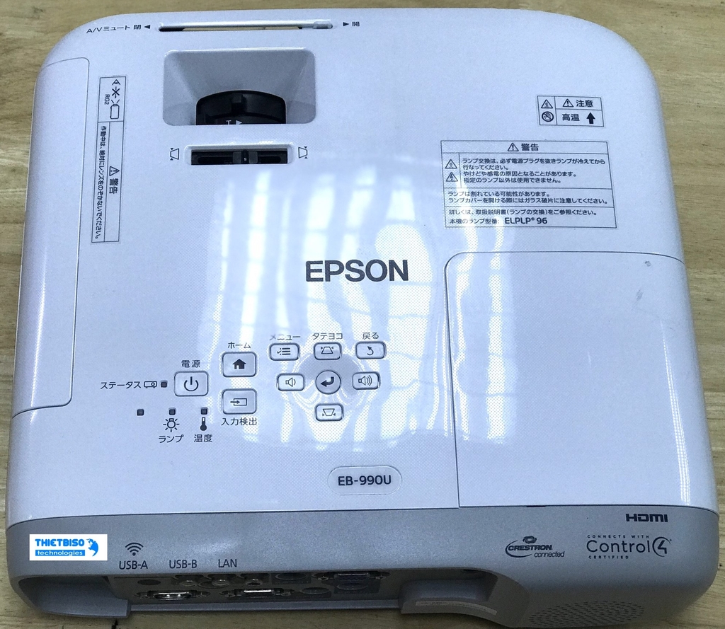 Máy chiếu cũ Epson EB-990U giá rẻ (X4ZM8500095)