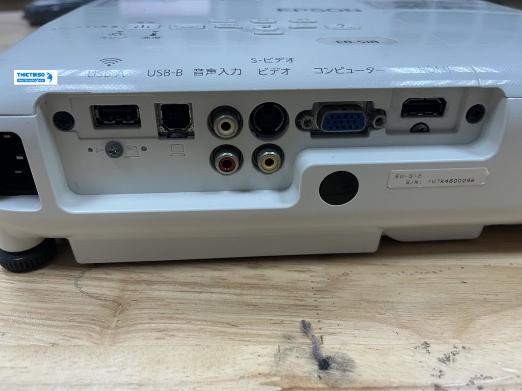 Máy chiếu cũ EPSON EB-S18 giá rẻ ( 600288 )