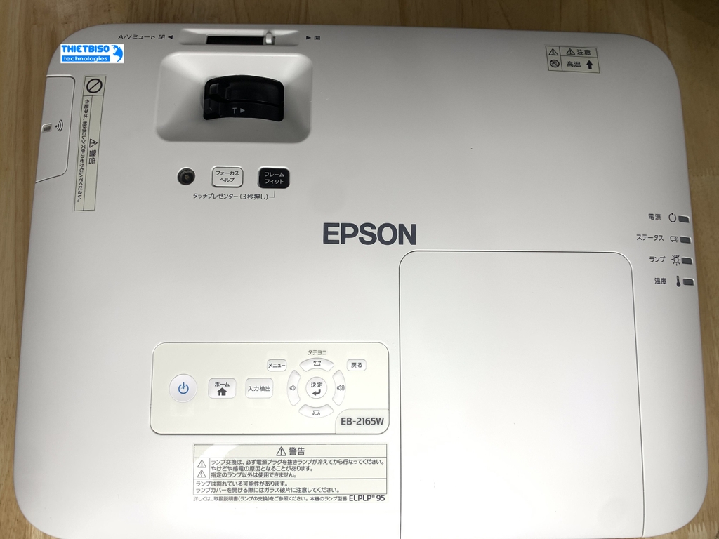 Máy chiếu cũ EPSON EB-2165W giá rẻ