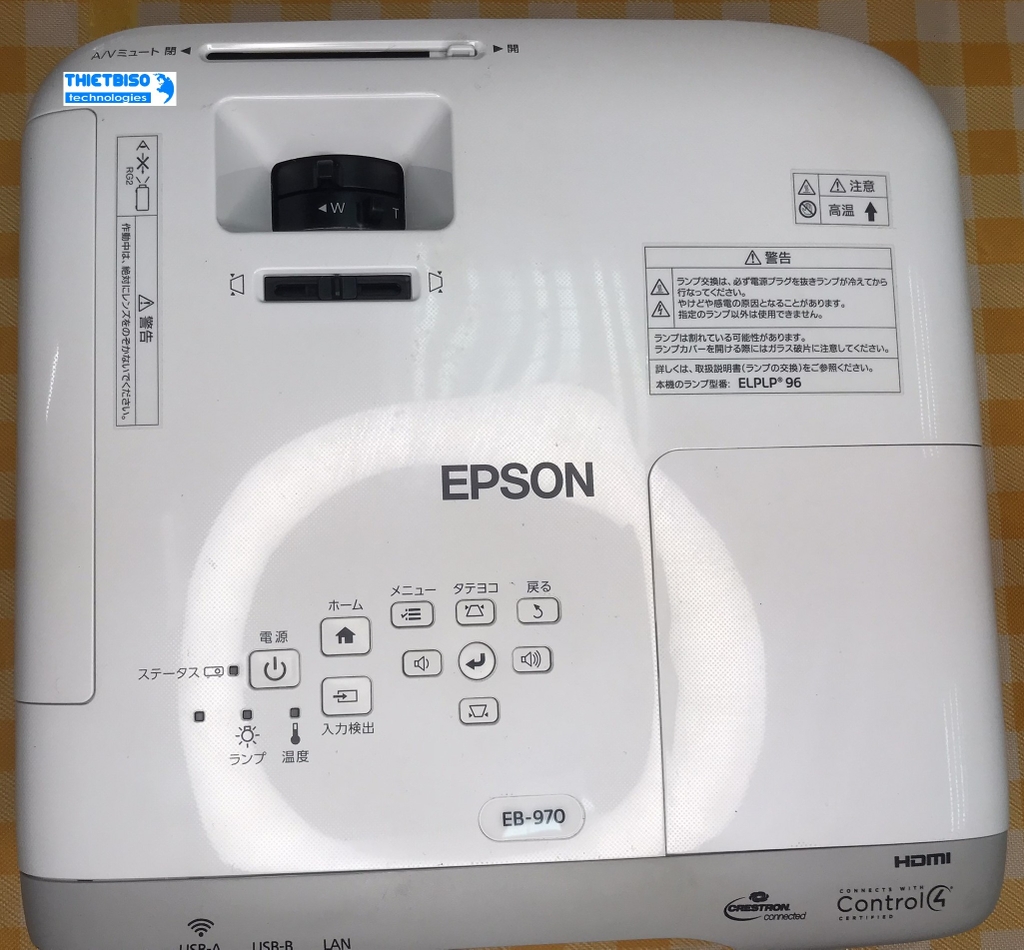 Máy chiếu cũ EPSON EB-970 giá rẻ