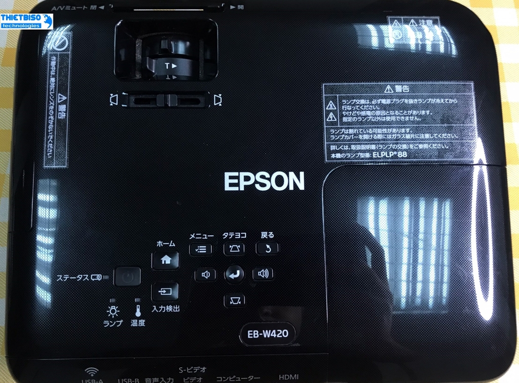 Máy chiếu cũ EPSON EB-W420 giá rẻ (400327)