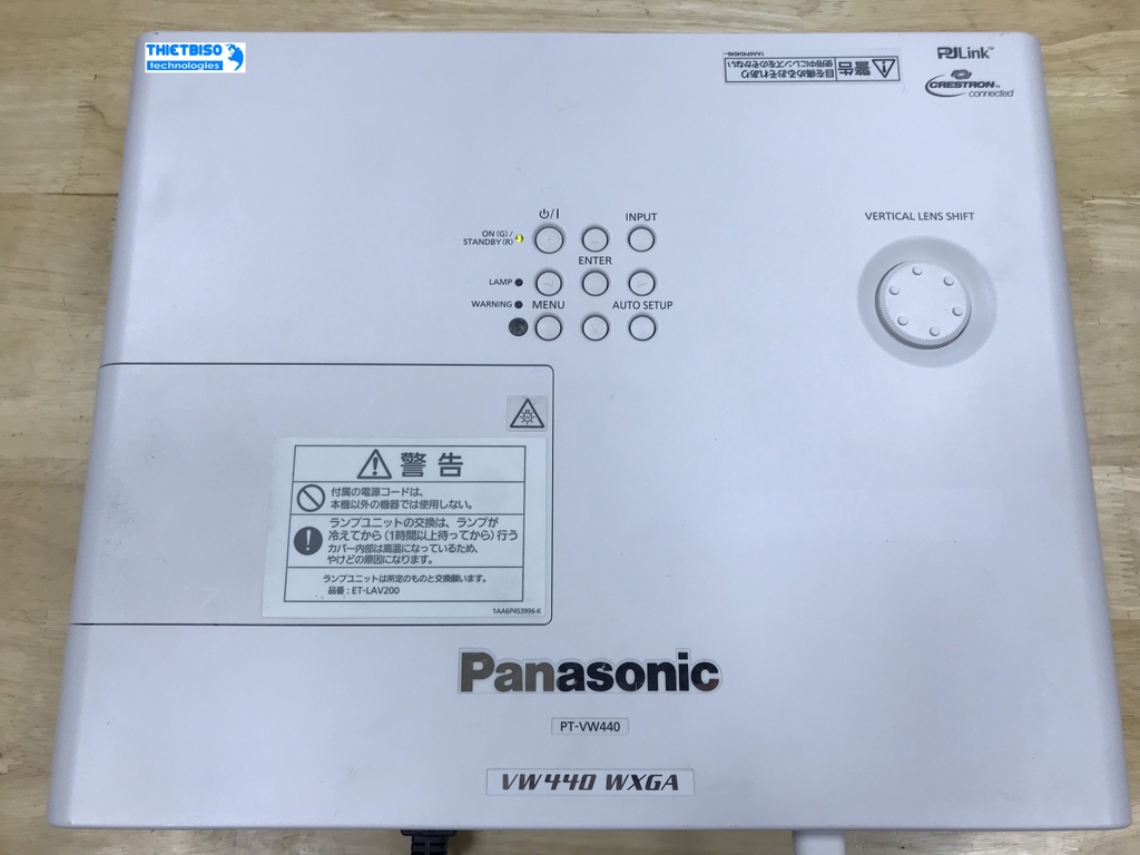 Máy chiếu cũ Panasonic PT-VW440 (40082) giá rẻ
