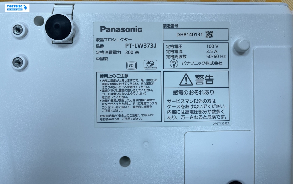 Máy chiếu cũ Panasonic PT-LW373 giá rẻ (DH8140131)