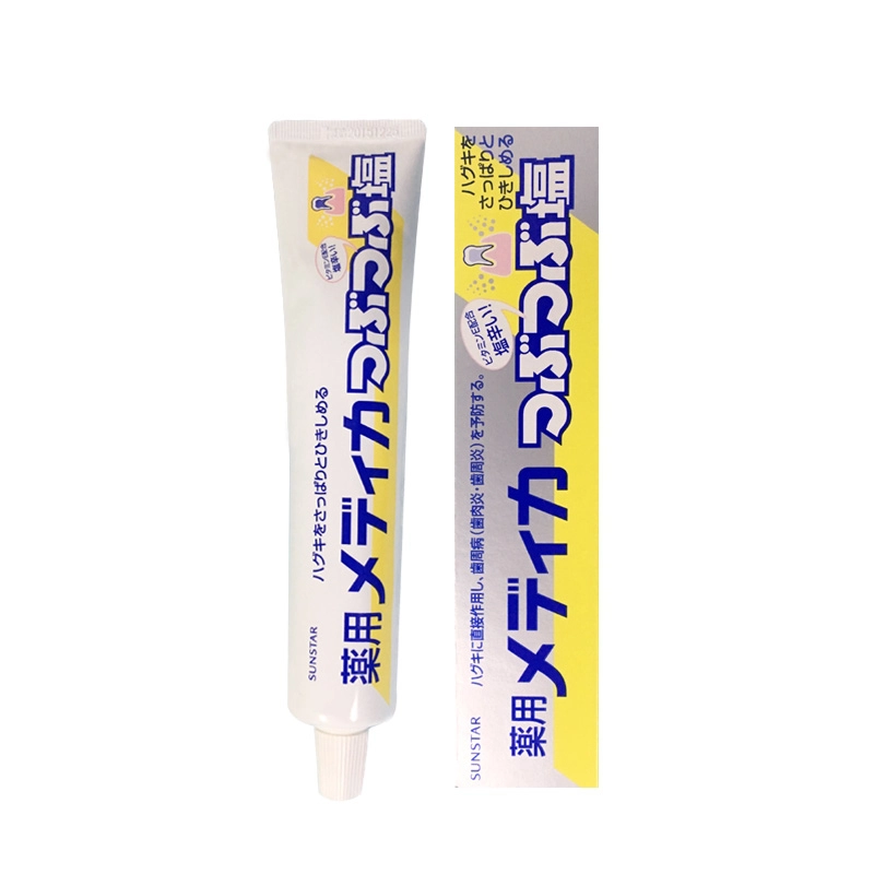 Kem Đánh Răng Muối Sunstar 170g