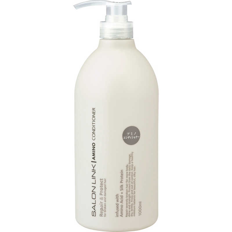 Dầu Xả Salon Link Extra Treatment Phục Hồi Tóc Uốn Nhuộm Khô Xơ Chẻ Ngọn 1000ml