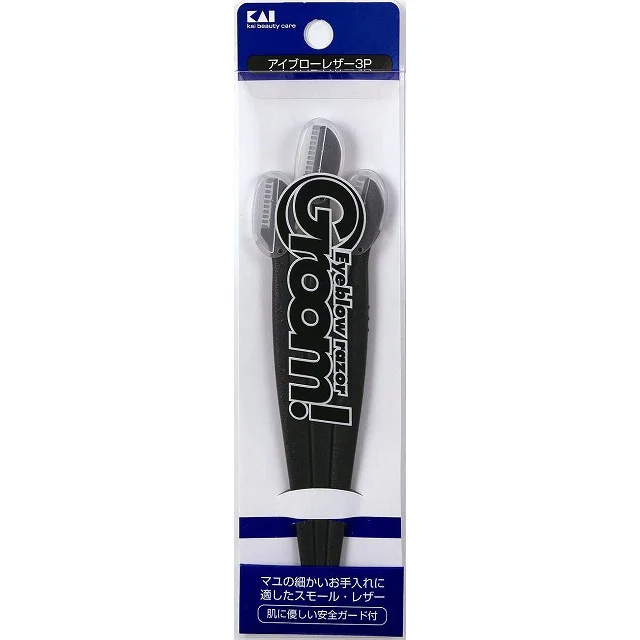 Dao Cạo Lông Mày KAI Groom Eyebrow Razor (3 Cây)