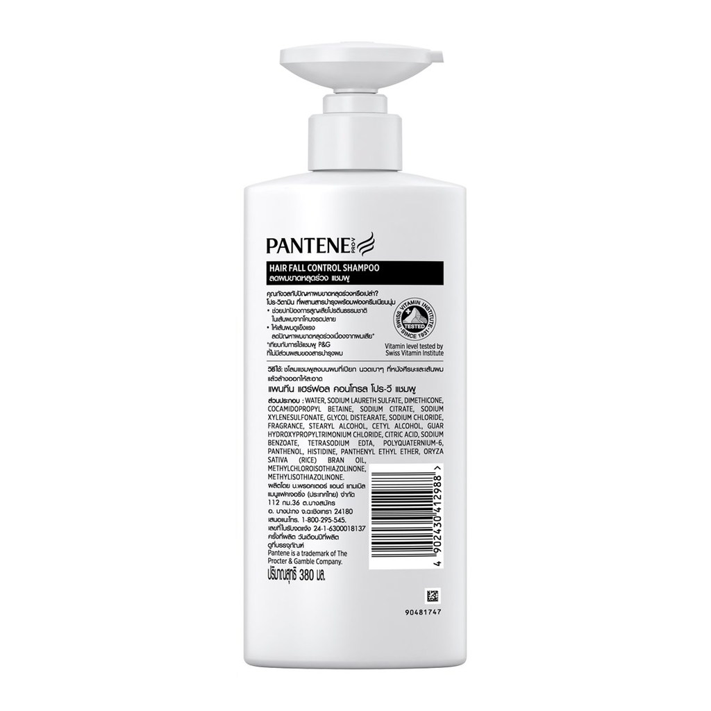 Dầu Gội Pantene Ngăn Rụng Tóc Hair Fall Control Shampoo 410ml