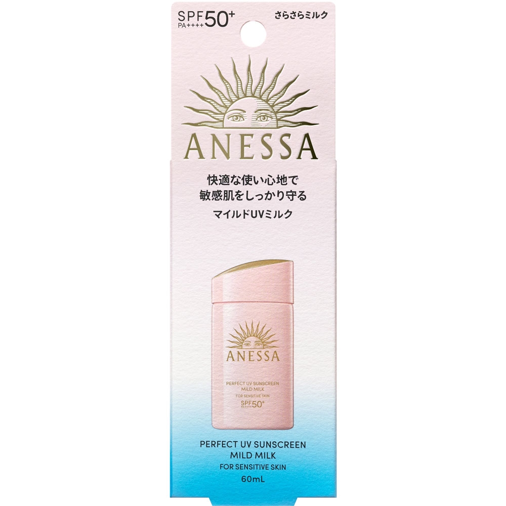 Sữa Chống Nắng Anessa Cho Da Nhạy Cảm Perfect UV Mild Milk SPF50+/PA++++ 60ml
